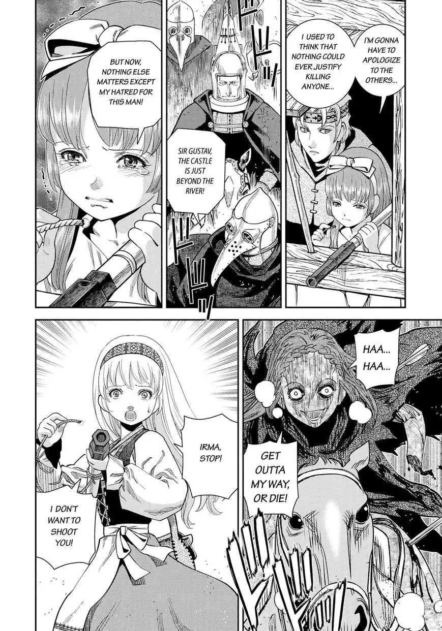 Otome Sensou Chapter 15 23
